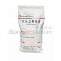 贛鋒鋰業氟化鋰